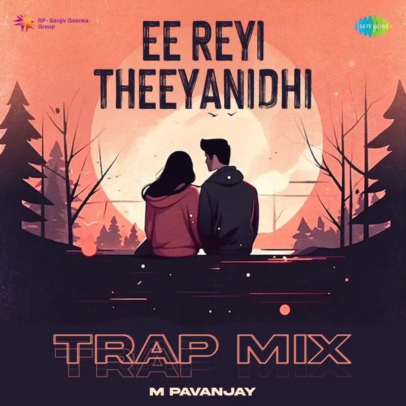 Ee Reyi Theeyanidhi