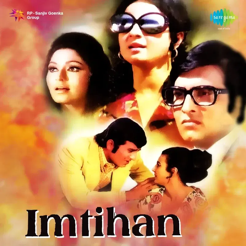 Imtihan (Original Motion Picture Soundtrack)