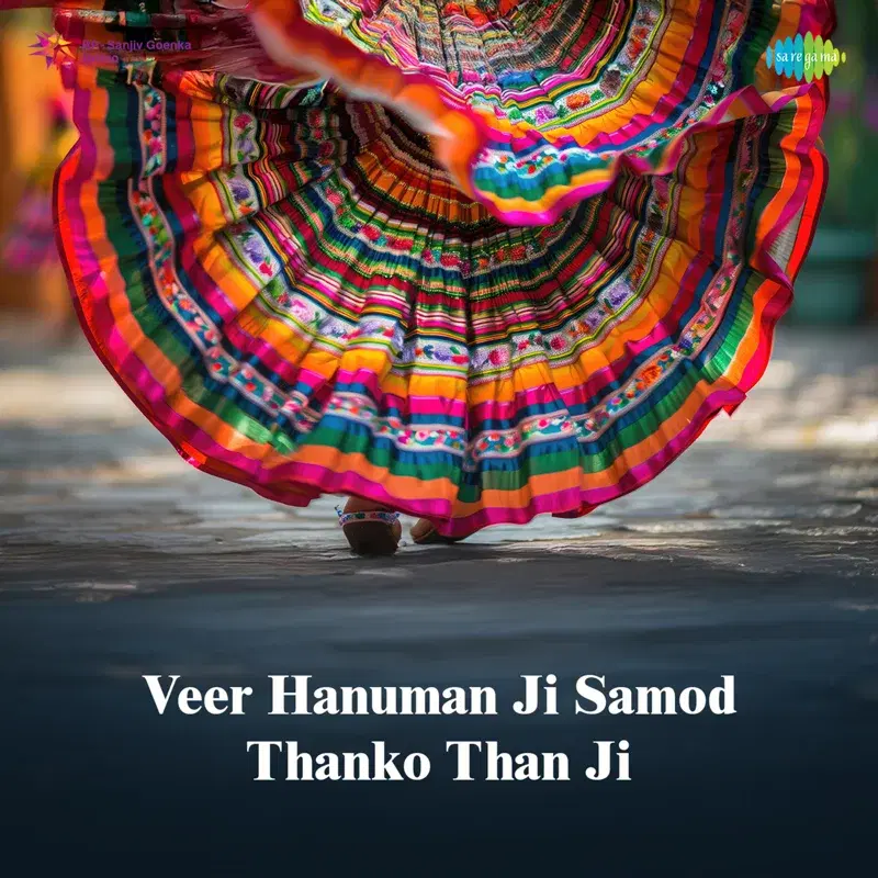 Veer Hanuman Ji Samod Thanko Than Ji