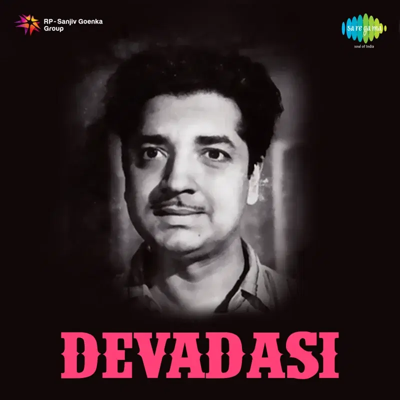Devadasi (Original Motion Picture Soundtrack)