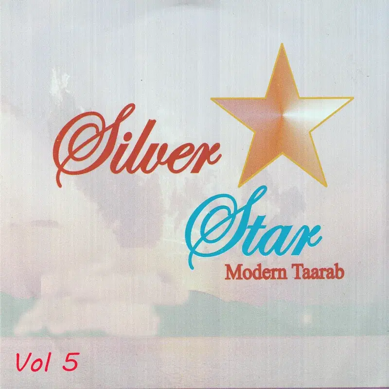 Silver Star Modern Taarab, Vol. 5