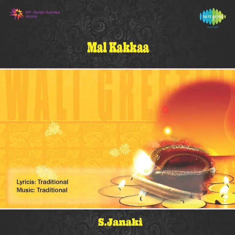 Mal Kakkaa (Original Motion Picture Soundtrack)