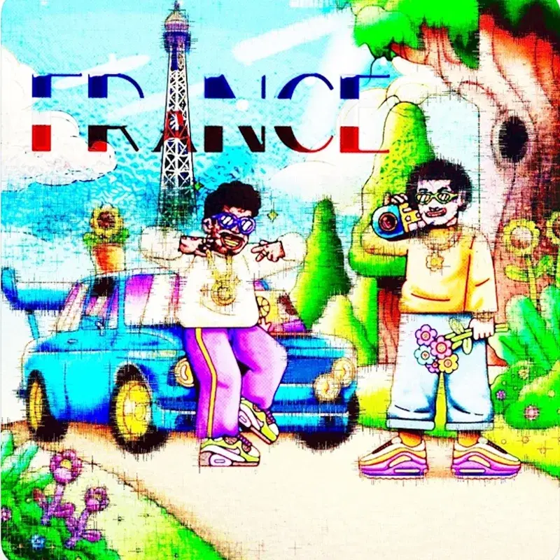 Cover Art