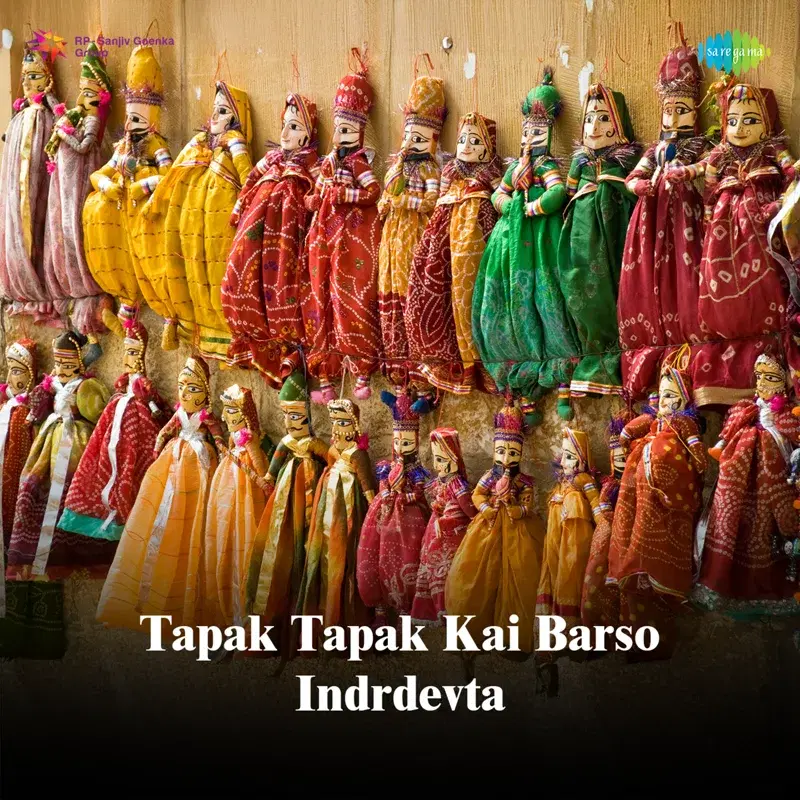 Tapak Tapak Kai Barso Indrdevta