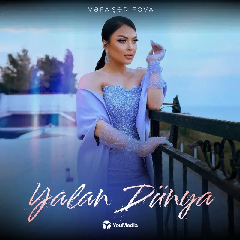 Yalan Dünya