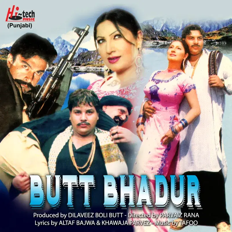 Butt Bhadur (Pakistani Film Soundtrack)