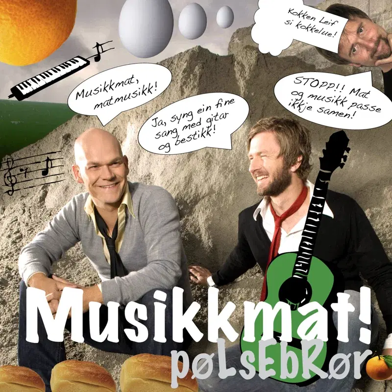 Musikkmat