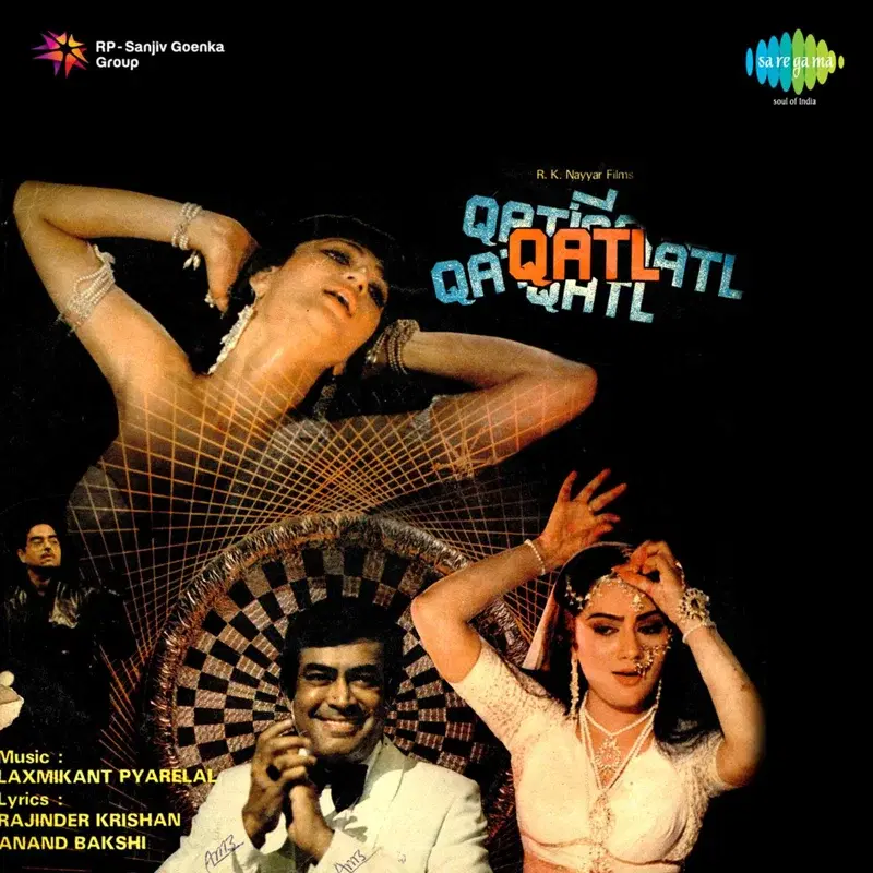 Qatl (Original Motion Picture Soundtrack)