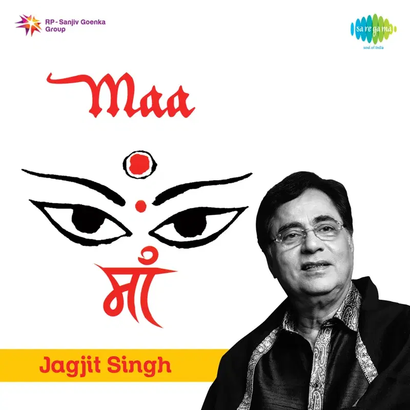 Maa