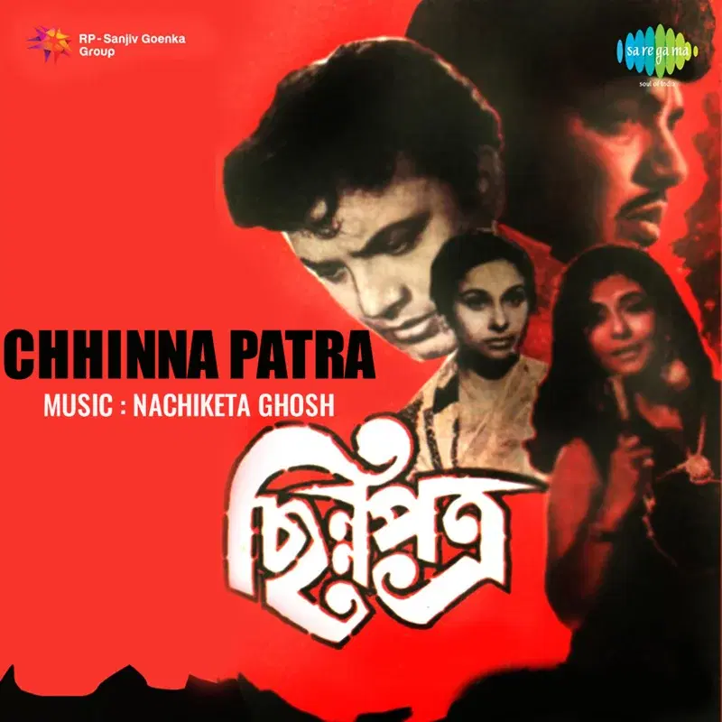Chhinna Patra (Original Motion Picture Soundtrack)