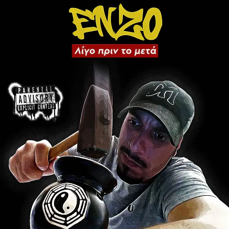 Cover Art