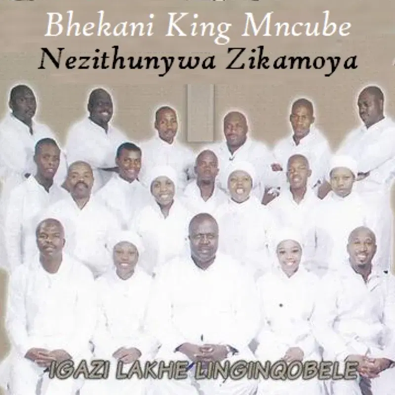 Igazi lakhe linginqobele