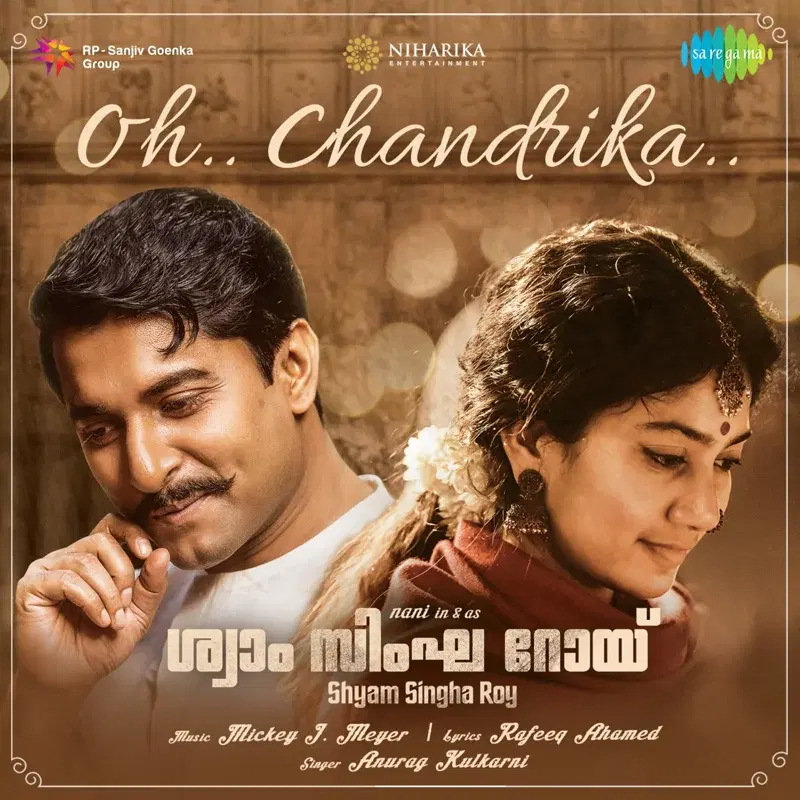 Oh Chandrika (From "Shyam Singha Roy") - Single