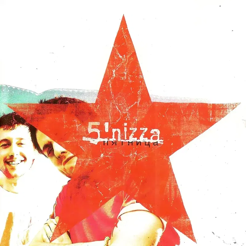 Cover Art