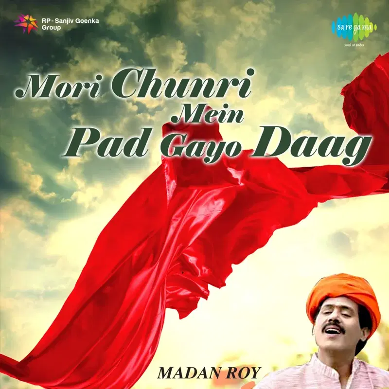 Mori Chunri Mein Pad Gayo Daag