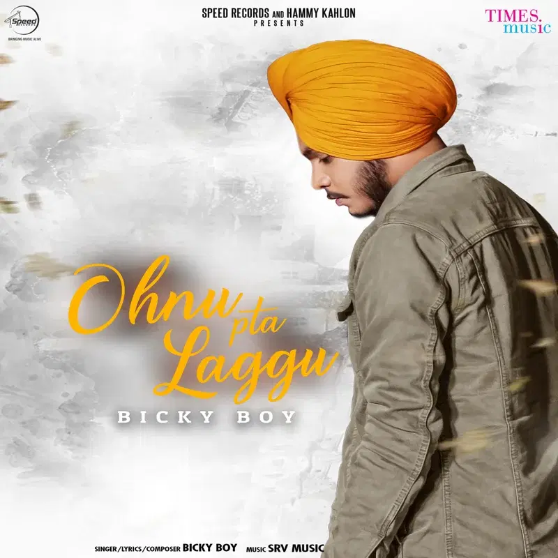 Ohnu Pta Laggu - Single