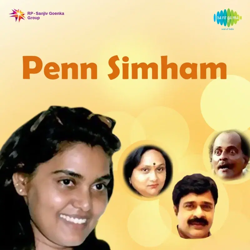 Penn Simham (Original Motion Picture Soundtrack)