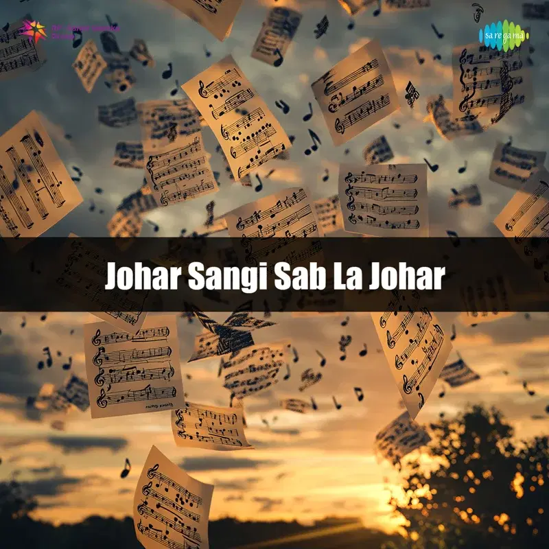Johar Sangi Sab La Johar