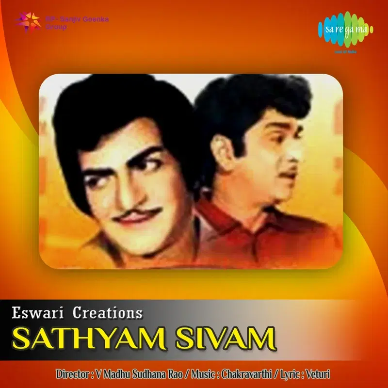 Satyam Shivam (Original Motion Picture Soundtrack)