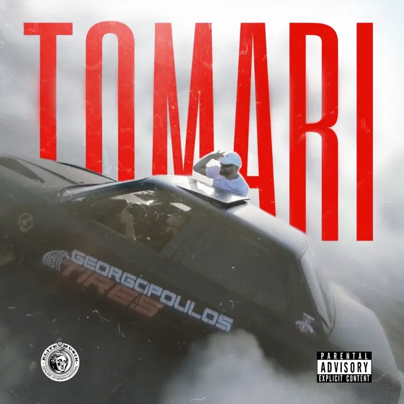 Cover Art