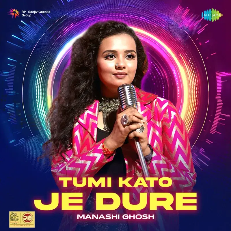 Tumi Kato Je Dure