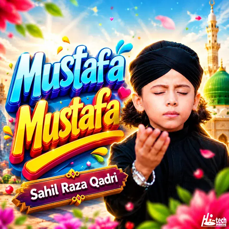 Mustafa Mustafa