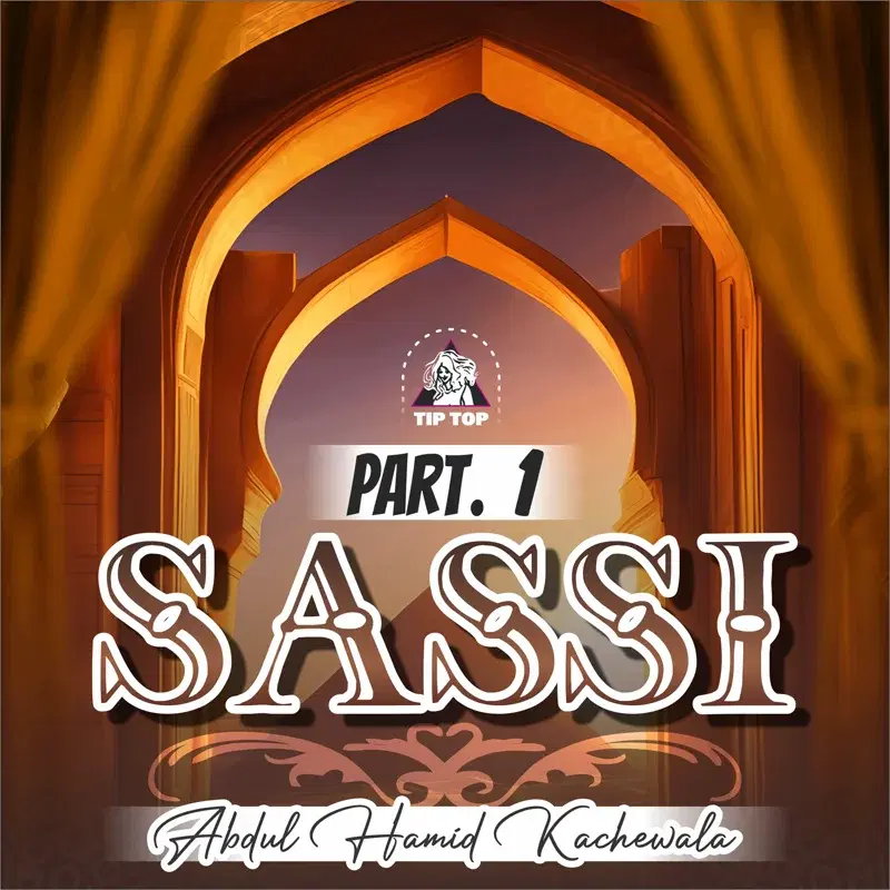 Sassi, Pt. 1