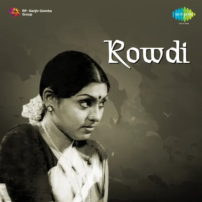 Rowdi (Original Motion Picture Soundtrack)