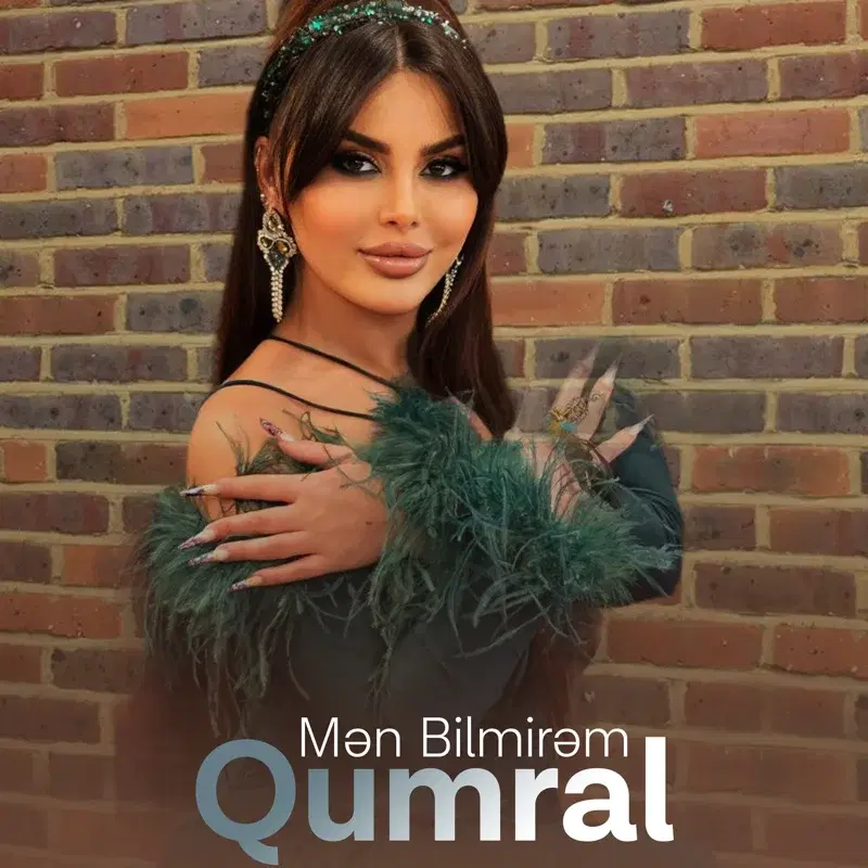 Mən Bilmirəm