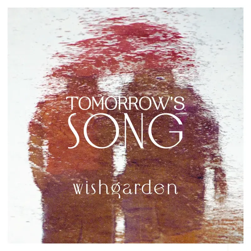 Tomorrow's Song