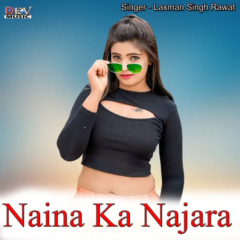 Naina Ka Najara