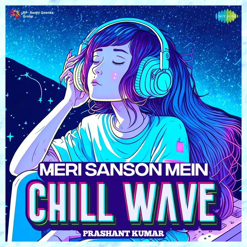 Meri Sanson Mein