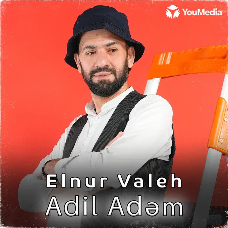 Adil Adəm