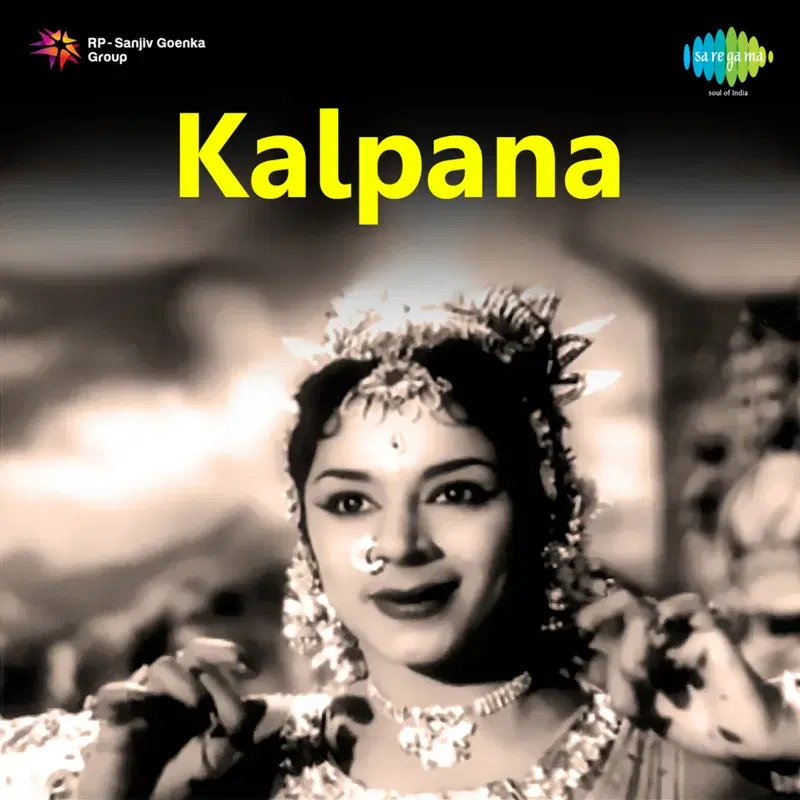 Anuragam Anuragam (From "Kalpana ")