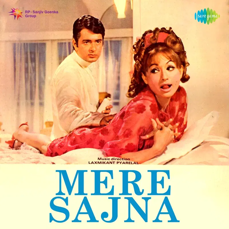 Mere Sajna (Original Motion Picture Soundtrack)