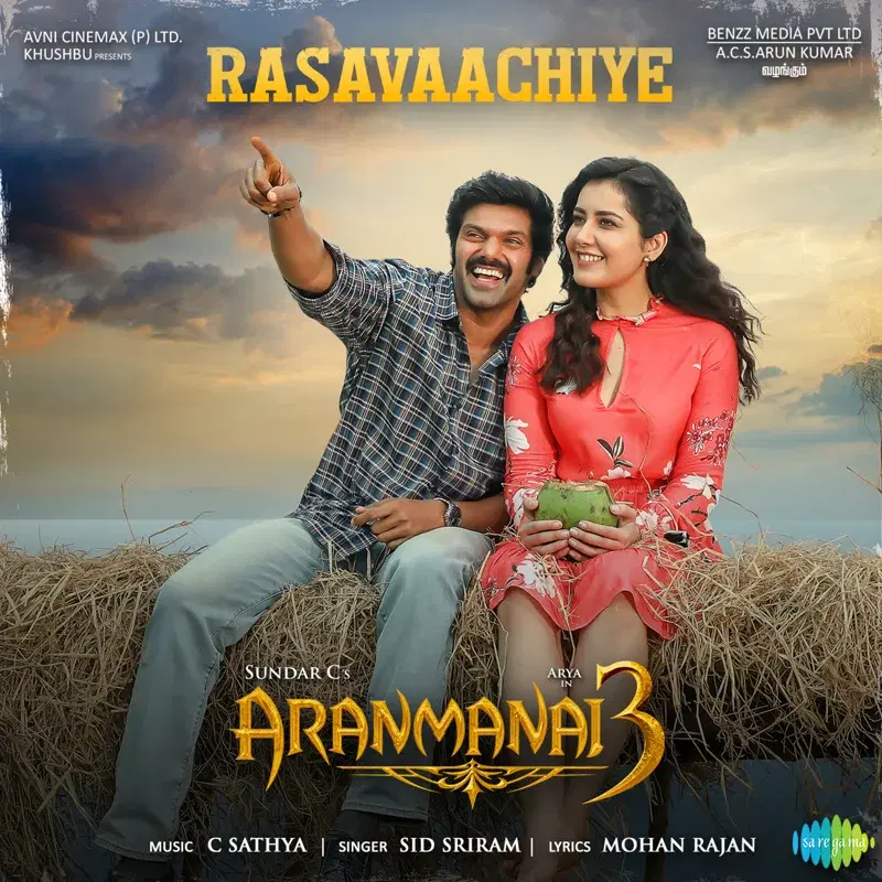 Rasavaachiye (From "Aranmanai 3") - Single
