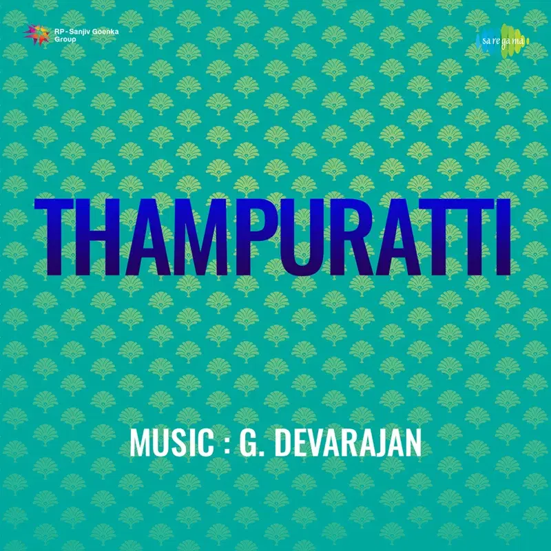 Thampuratti (Original Motion Picture Soundtrack)