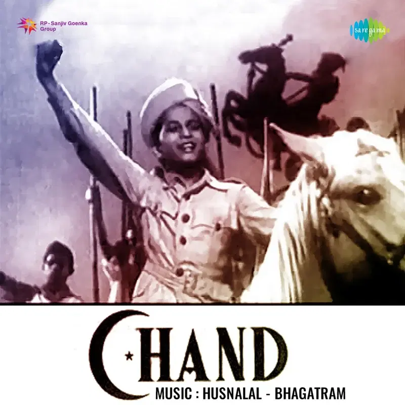 Chand (Original Motion Picture Soundtrack)