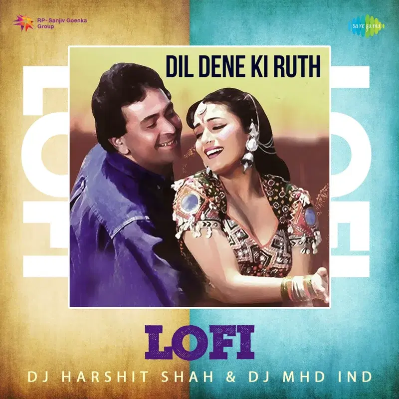 Dil Dene Ki Ruth