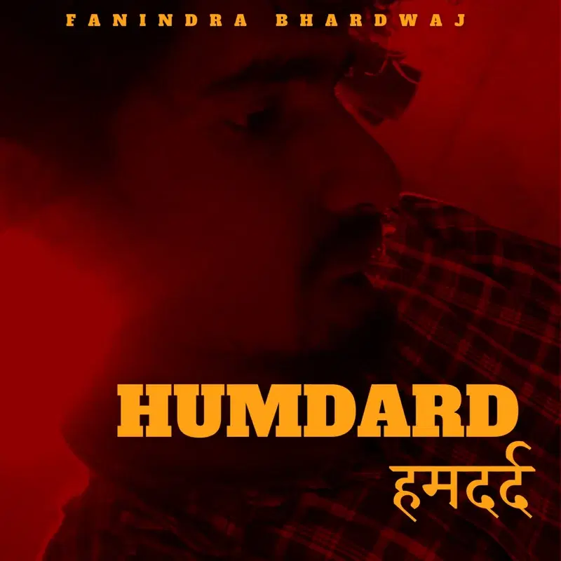 Humdard