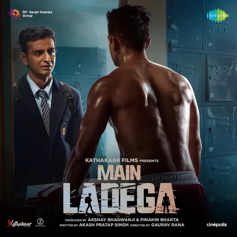 Main Ladega (Original Motion Picture Soundtrack)