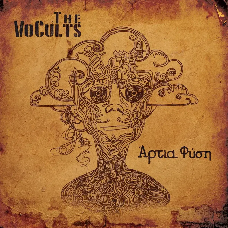 Cover Art