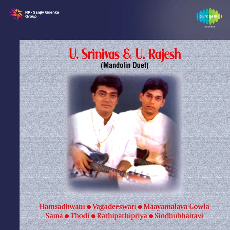 U Srinivas and U Rajesh Mandolin Duet