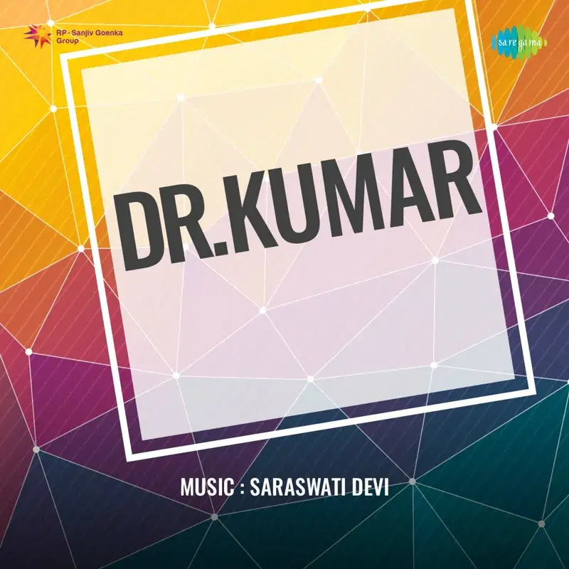 Dr.Kumar (Original Motion Picture Soundtrack)