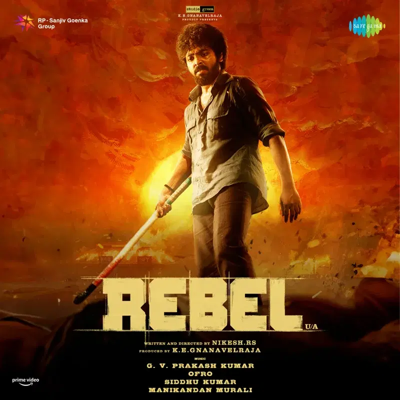 Rebel (Original Motion Picture Soundtrack)