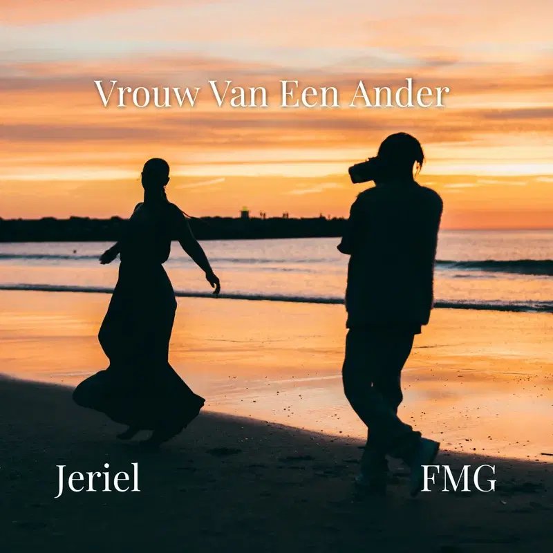 Vrouw Van Een Ander