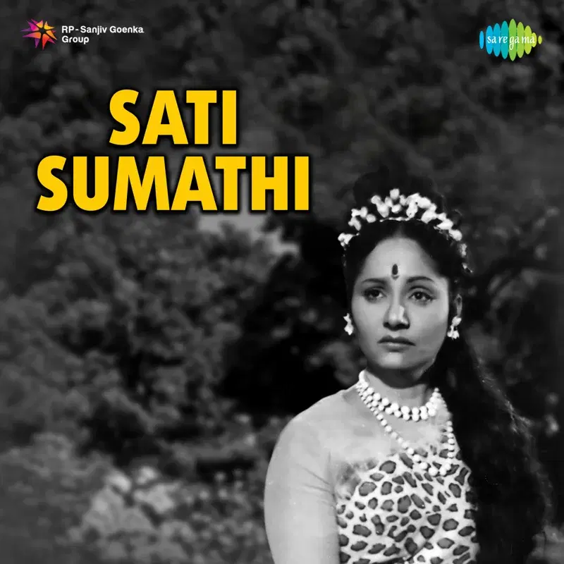 Sati Sumathi (Original Motion Picture Soundtrack)