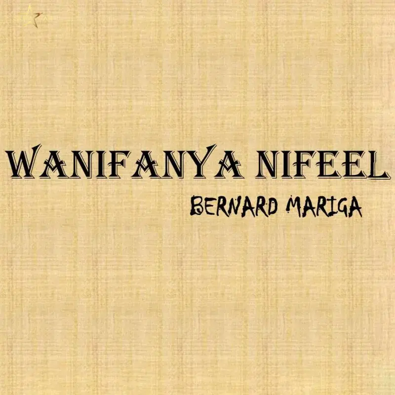 Wanifanya Nifeel