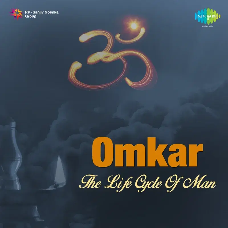 Omkar the Life Cycle of Man