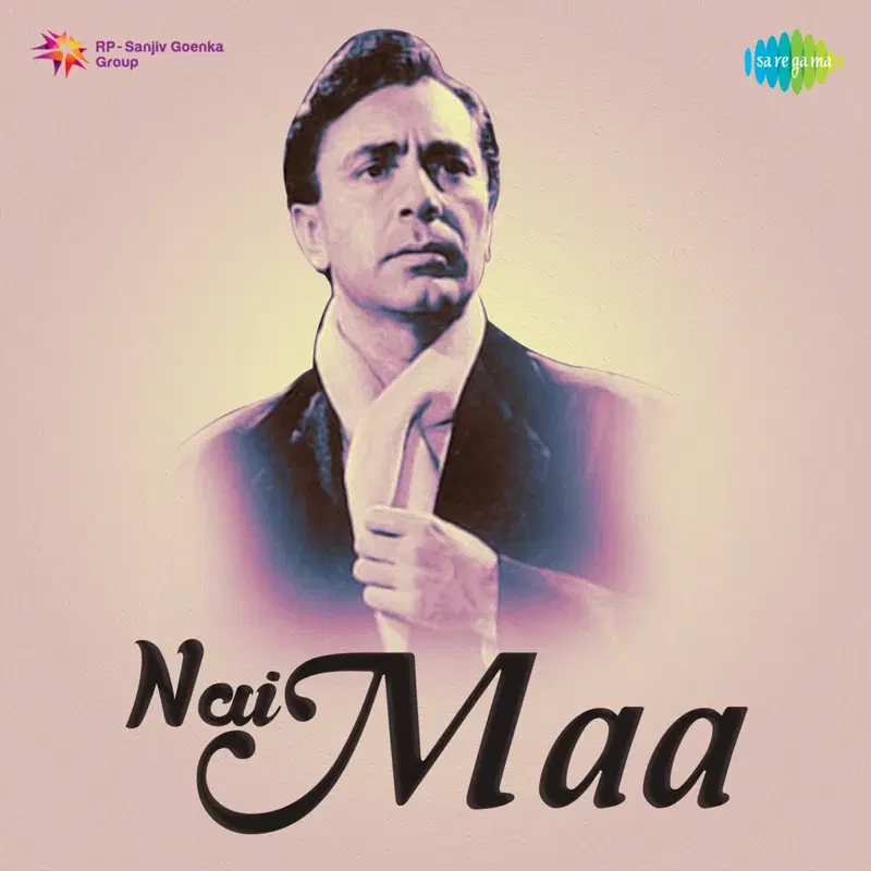 Nai Maa (Original Motion Picture Soundtrack)